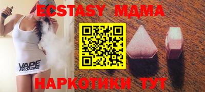 не бодяженный Абакан