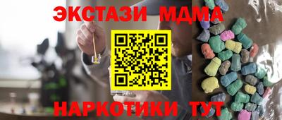 героин Азнакаево