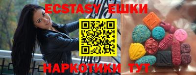 не бодяженный Абакан