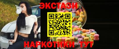не бодяженный Абакан