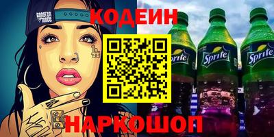 экстази Волжский