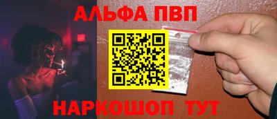 индика Азнакаево