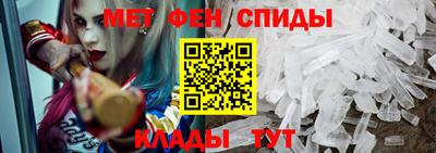 индика Азнакаево