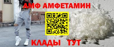 не бодяженный Абакан