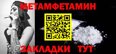 не бодяженный Абакан