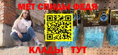 не бодяженный Абакан