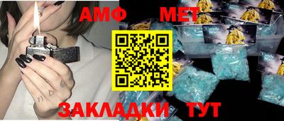 не бодяженный Абакан