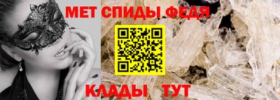 не бодяженный Абакан