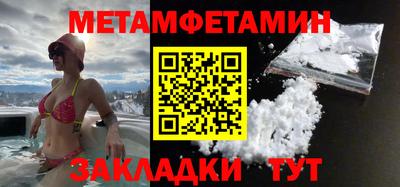 экстази Волжский