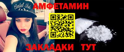 героин Азнакаево