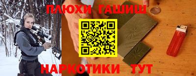 мяу мяу мука Абакан