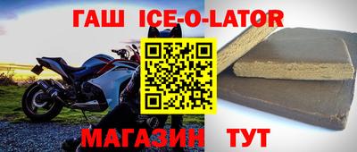 индика Азнакаево
