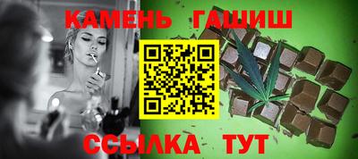 индика Азнакаево