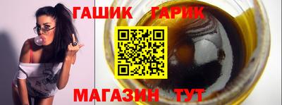 экстази Волжский