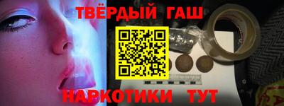 мяу мяу мука Абакан