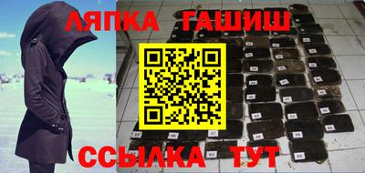 экстази Волжский