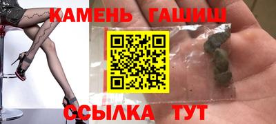 индика Азнакаево