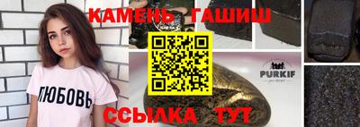 не бодяженный Абакан
