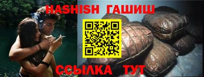 не бодяженный Абакан