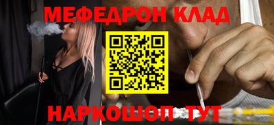 экстази Волжский