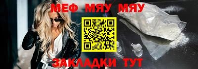 героин Азнакаево