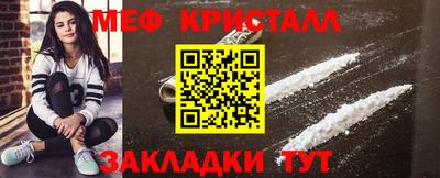 не бодяженный Абакан