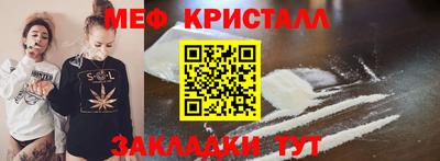 индика Азнакаево