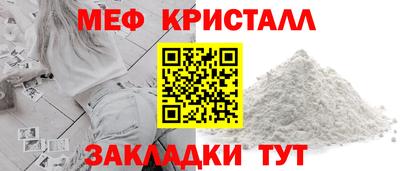 не бодяженный Абакан