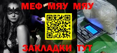 индика Азнакаево