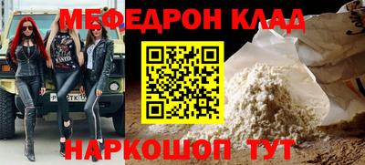 экстази Волжский