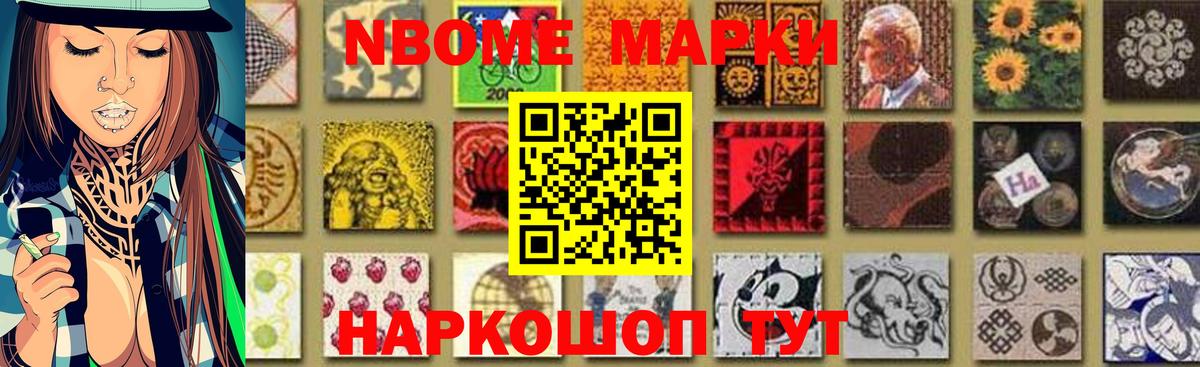 Лсд 25 экстази кислота  кракен онион  Анжеро-Судженск  Лсд 25 экстази ecstasy 