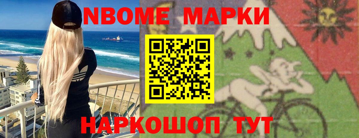 ЛСД экстази ecstasy  ЛСД экстази кислота  Анжеро-Судженск  Лсд 25 экстази  кракен tor  Вход с VPN 