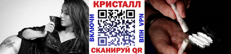 Первитин мет где купить Анжеро-Судженск