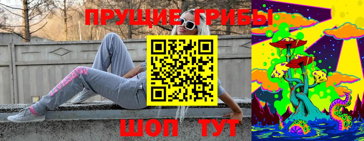 Марихуана  Гашиш  Анжеро-Судженск  Мефедрон кристаллы  COCAIN  Гашиш  Мефедрон кристаллы 