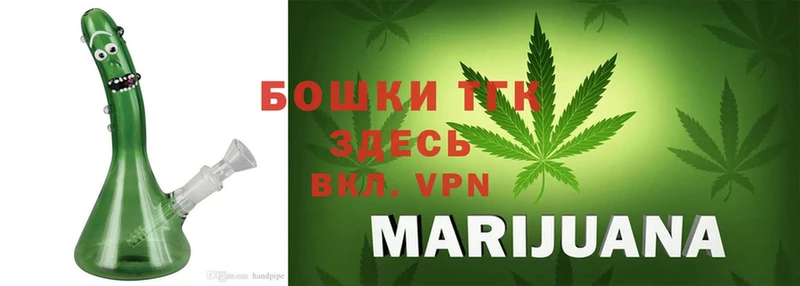 Бошки марихуана White Widow  даркнет сайт  Анжеро-Судженск 